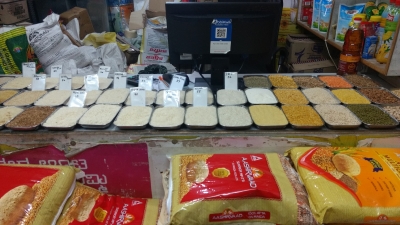Sona Masuri Rice